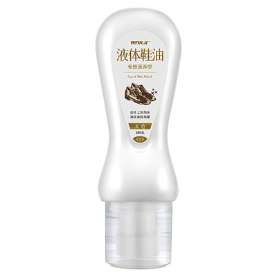 Backpack Shoe Oil Liquid Maintenance Leather Shoes Leather Goods Leather Bag Liquid Shoe Oil 100ml