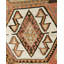 One-of-a-Kind 4'1 X 11'8 Flatweave Area Rug