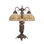 Meyda Tiffany & Stained Glass Arched Table Lamp