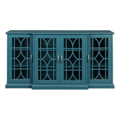 Pondview 62.68'' Console Table