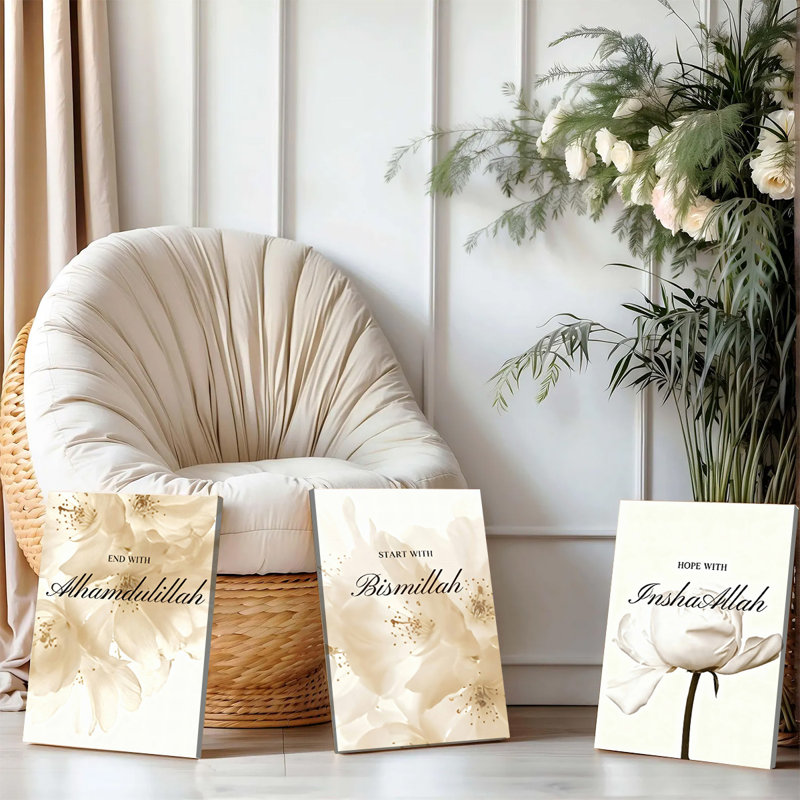 Ensemble de 3 affiches murales encadrées, impressions sur toile d'art islamique « Bismillah Alhamdulillah InshaAllah » avec motif floral. Décoration islamique moderne pour salon, chambre à coucher, salle à manger. Cadeau idéal pour une pendaison de crémaillère musulmane. Prêt à accrocher.