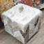 Cube en cuir Virginia
