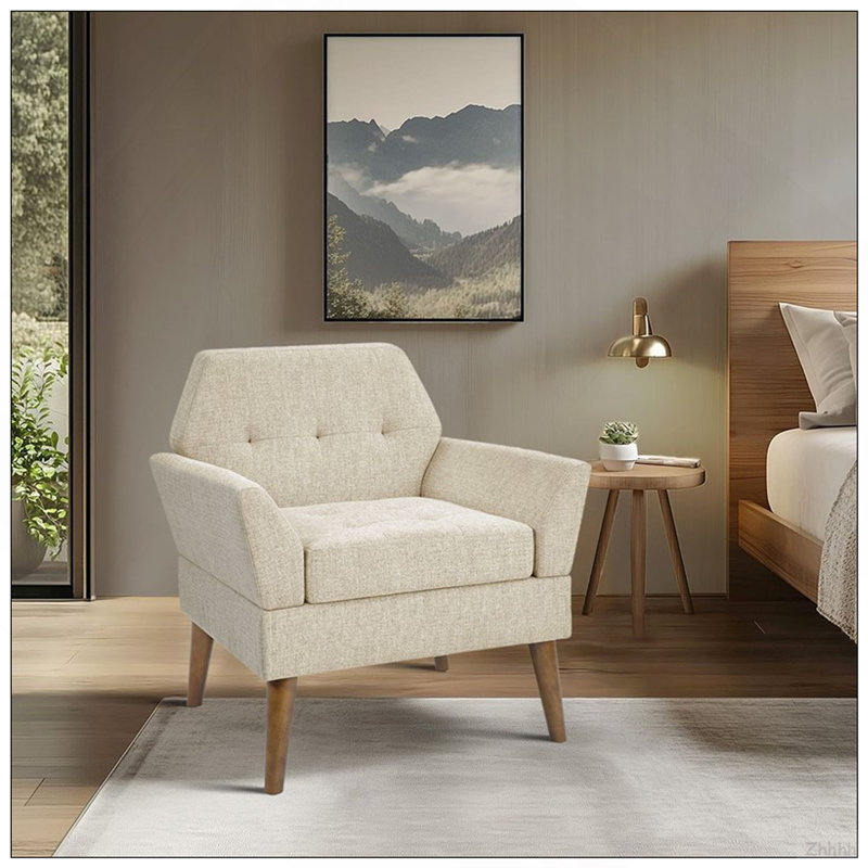 Méridienne moderne, Beige
