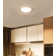 Deontee Acrylic LED Flush Mount