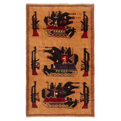 Tapis brun Rare War 2 pi 11 po x 4 pi 9 po