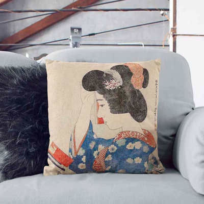 Square Throw Cushion