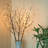 41'' LED Lighted Trees & Branches-65584151