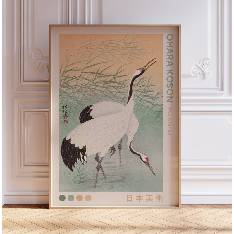 Bird by Koson Ohara - No Frame Print, 21" H x 14" W x 1.25" D