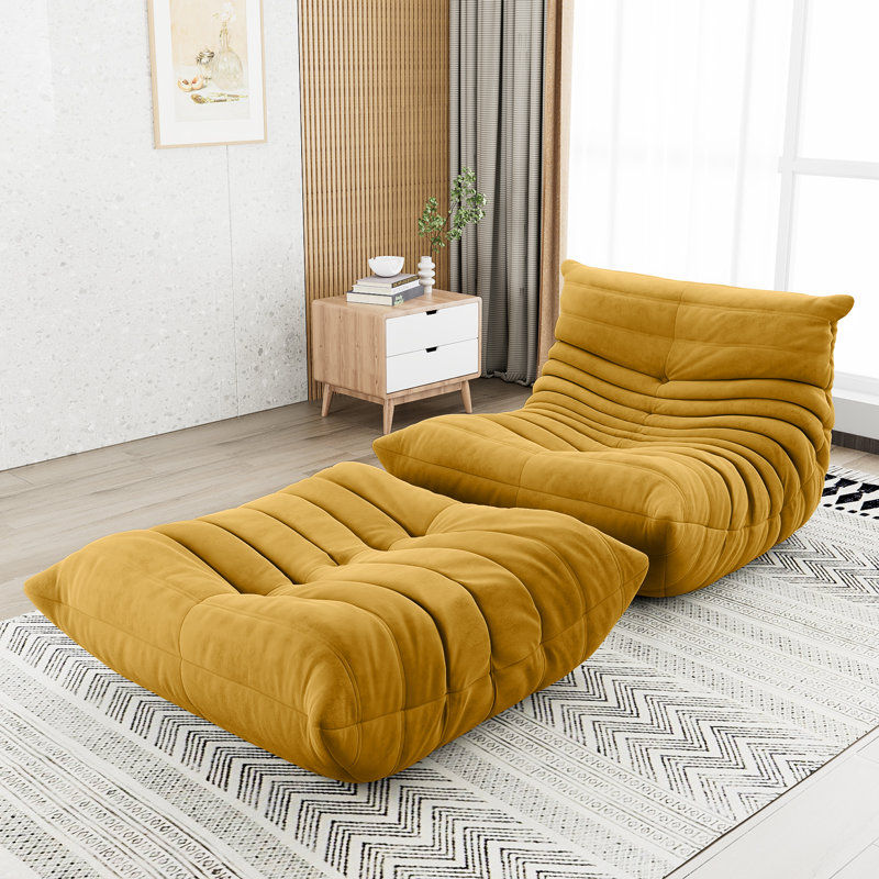 Suede Armless Bean Bag Set, Yellow Microfiber/Microsuede