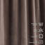 Nappe Luxury-88510196