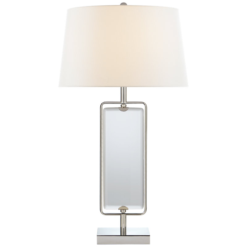 Henri Table Lamp, Polished Nickel