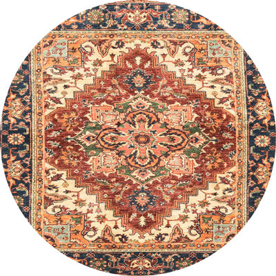 Abstract Indoor Rug