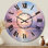 Horloge murale Sunset Cotton Candy Skies II - Paysages