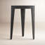 Katana End Table
