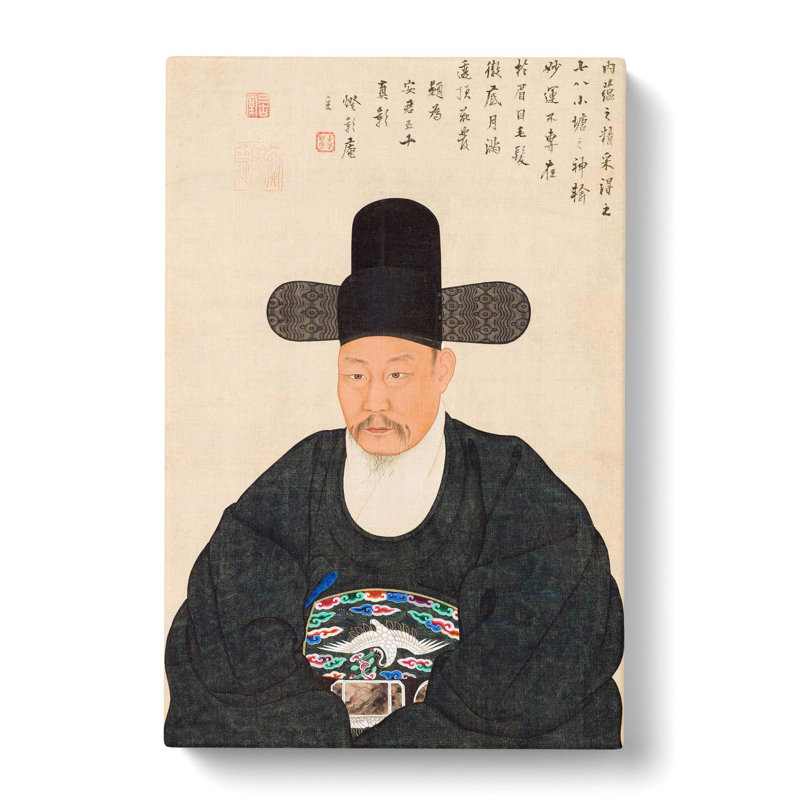 Portrait Of A Scholar by Yi Jaegwan - Wrapped Canvas Painting, 76cm H x 50cm W x 3cm D