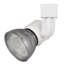 Luminaire sur rail DEL intégré Cal Lighting, fini rouille, 13,3 cm (5,25 po) de hauteur, 700 lumens, intensité variable-48421409-48421413