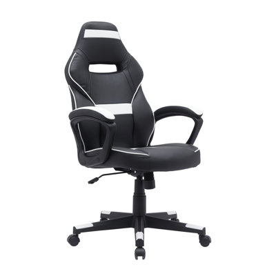 Inbox Zero Adjustable Reclining Swiveling PC & Racing Game Chair