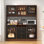 Garde-manger autonome en bois de 63 po avec support à micro-ondes et tablette réglable, armoire de cuisine avec comptoirs spacieux et 3 tiroirs, garde-manger avec support à vin et crochets pour le rangement des aliments