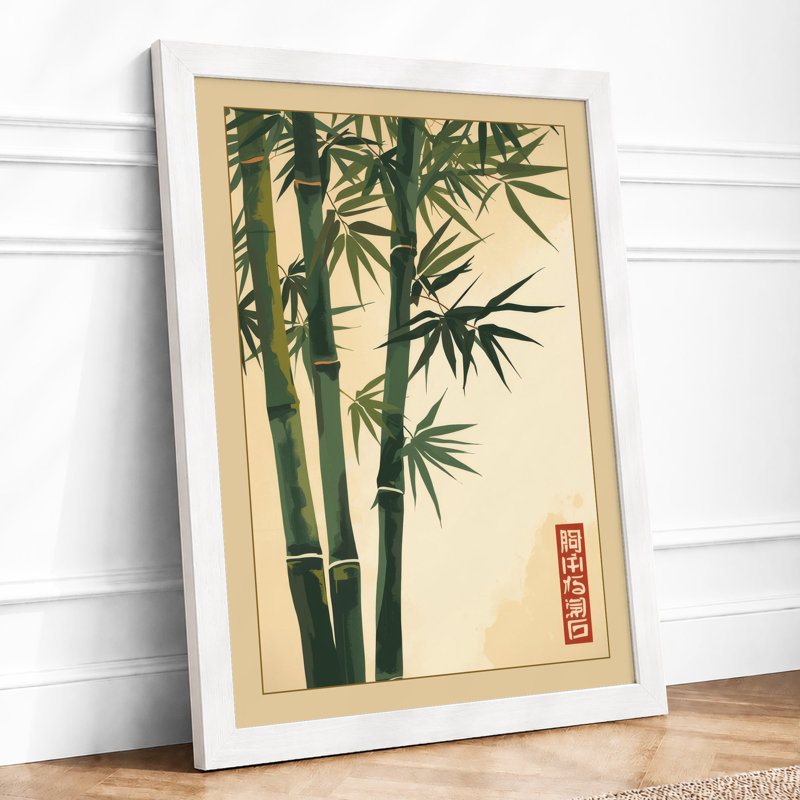 Bamboo Stems Japandi - Framed Print, A1 - 84.1 x 59.4 cm, White