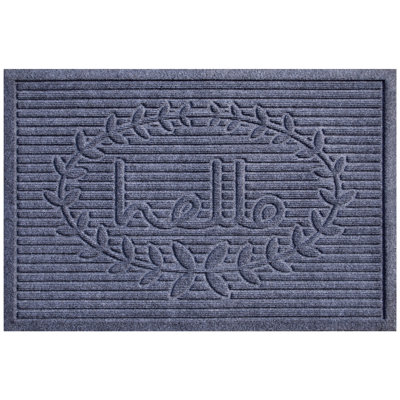 Tapis d'entrée / extérieur Barreto