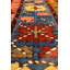 Kuba One-of-a-Kind 4'2" X 6'6" Area Rug