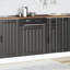 Dishwasher Panel Lucca Oak Engineered Wood-2103193690-2103193634