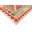 Geometric Wool Hand Woven 105cm X 205cm Area Rug