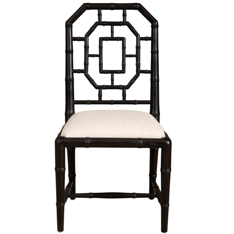 Lahara Upholstered Dining Chair