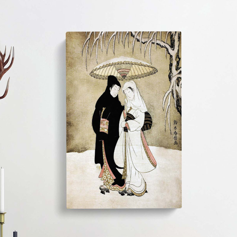 Two Lovers Beneath An Umbrella by Harunobu Suzuki - Wrapped Canvas, 50cm H x 35cm W x 3cm D