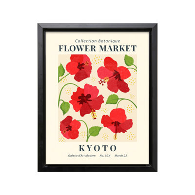 Marché aux fleurs de Kyoto