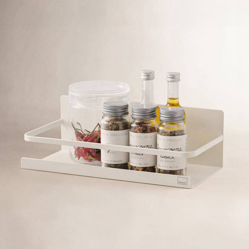 Support à épices magnétique Yamazaki Home, acier, magnétique, Blanc