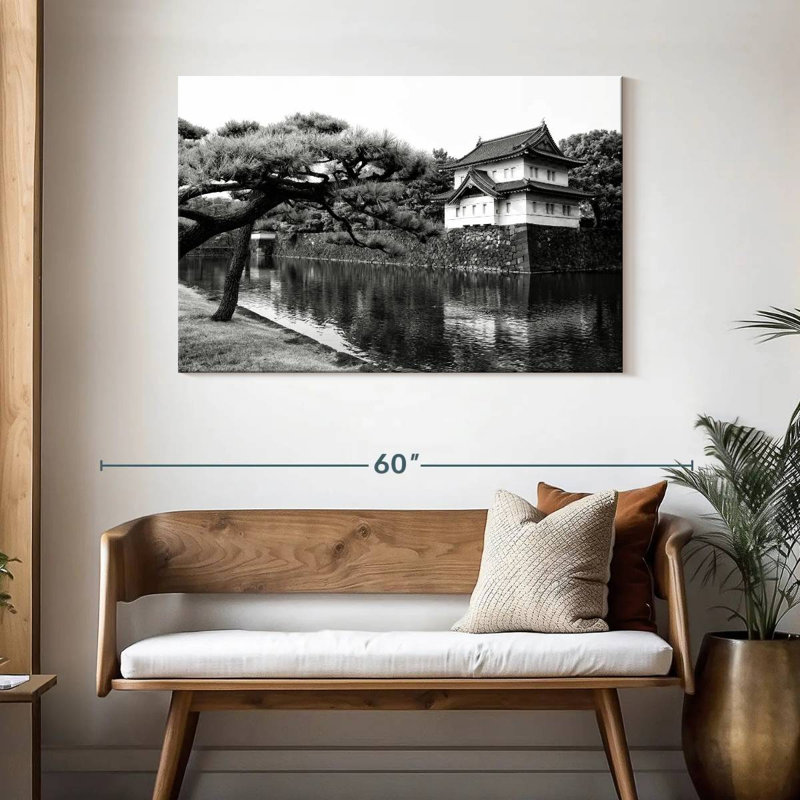 Japanese Imperial Palace, 30" H x 45" W
