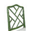 Upholstered Dining Chair