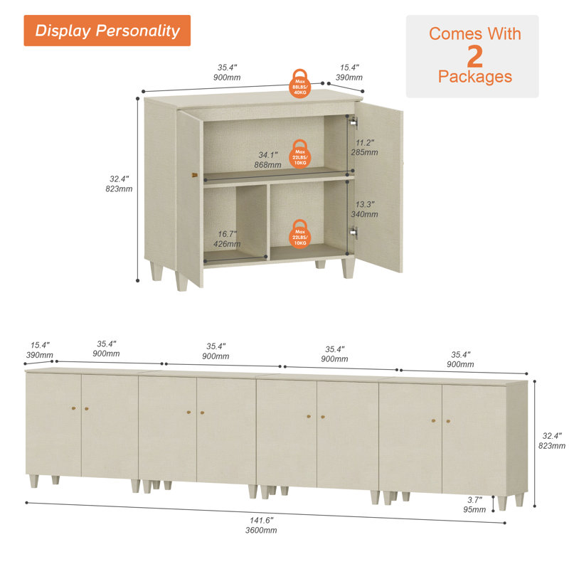 141.6'' W Dresser, Beige