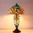 Alfie-Lee Metal Lamp-987930851