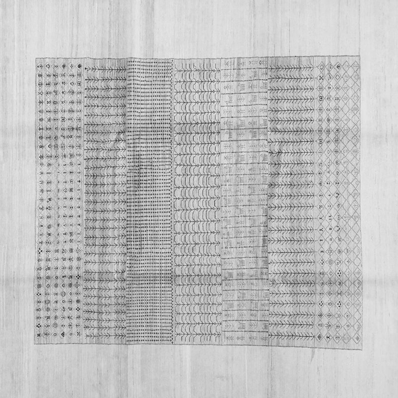 Cloral Abstract Indoor Rug, Square 5'