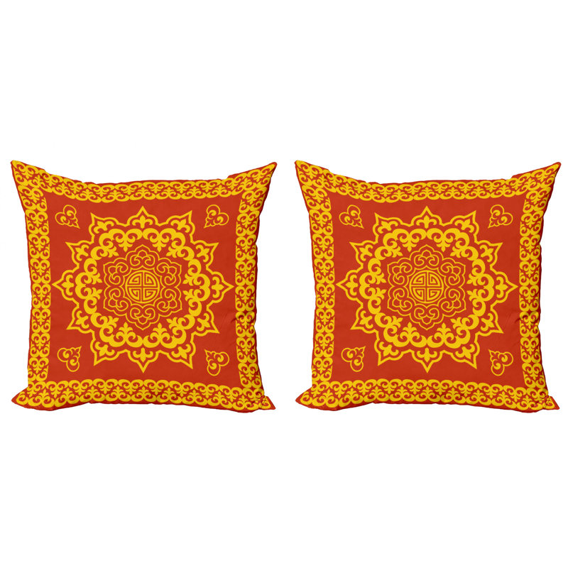 Housse de coussin Ambesonne, 18" x 18"