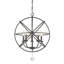 Lustre globe unique à 5 lumières Puma-32059545