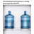 Simple Solid Color Wardrobe-112690986