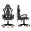 Reclining Game Chair With Footrest-99022855