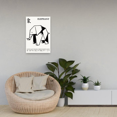 Gentle Origami Elephant Minimalist Wall Art Print 1 Piece Wrapped Canvas Wall Art