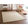 Blaisdell Hand Woven Wool Indoor Rug
