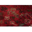 Tapis traditionnel rouge en laine 10 x 13