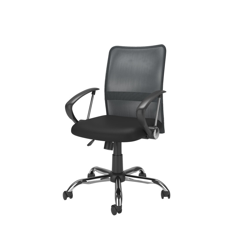 Hubbert Mesh Swivel Task Ofiice Chair, Dark Gray
