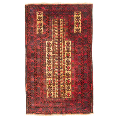Teimani Red Rug 2'10" x 4'7"