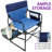 Camping Directors Chair With Side Table And Pocket, Portable Folding Chairs With Compact Size-954678742