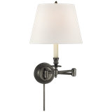 Swing 1 - Light Swing Arm