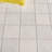 Veranda Performance Geometric Indoor Rug-117807064