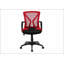 Chaise de bureau ergonomique en filet rouge avec hauteur réglable, pivotant et accoudoirs pour les espaces de travail modernes