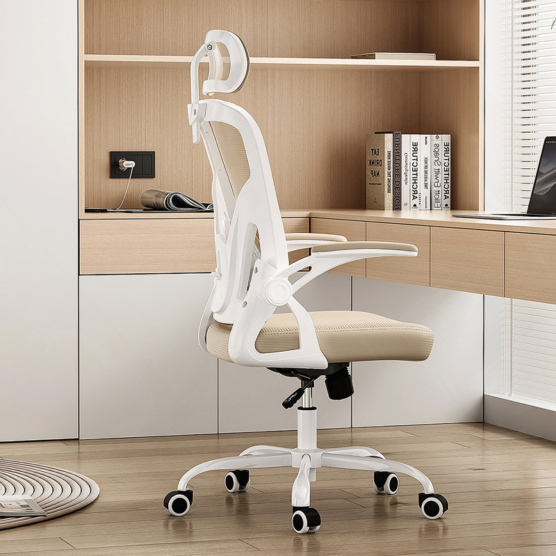 Ergonomic Office Chair With Headrest, Armrests, And Adjustable Lumbar Support For Comfortable Home Office And Study Use